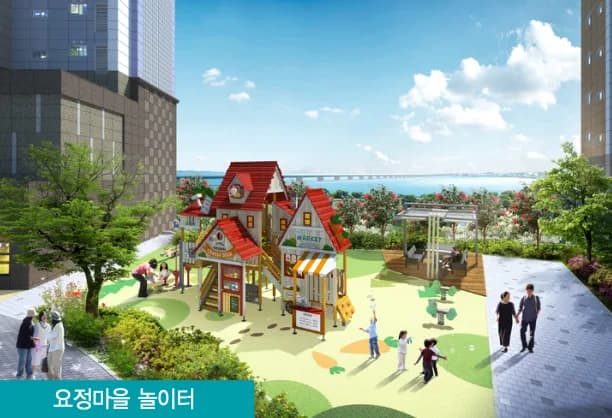 요정마을 놀이터 - 동화 속 세상을 구현한 테마형 어린이 놀이터.